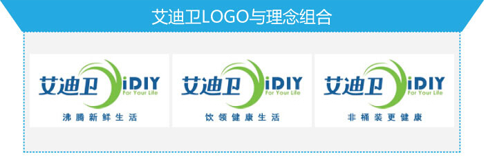 開(kāi)水器，節能開(kāi)水器