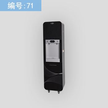 超變頻電磁感應智能開(kāi)水機